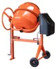 SIRL B135 Betonmischer 230V Betonmischmaschine Produktbild-Vorschau 2