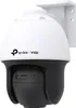 TP-LINK TP-Link VIGI C540S(4mm) Telecamera di sicurezza IP Anteprima dell’immagine prodotto 6