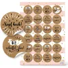 120 bunte Aufkleber - Sprüche Sticker Liebe Freundschaft Produktbild-Vorschau 5