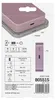 Powerbanka EMOS WI 1046, 10 000 mAh, 20 W+Wireless, lososová Náhled obrázku produktu