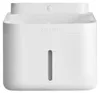 Xiaomi Smart Pet Fountain 2 Produktbild-Vorschau 8