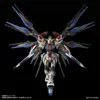 Mgex 1/100 Strike Freedom Gundam Anteprima dell’immagine prodotto 6