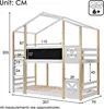 Sweiko dětská postel domeček na stromě s žebříkem 90 x 200 Náhled obrázku produktu 2