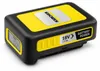 Kärcher 2.445-034.0, Akku, Lithium-Ion (Li-Ion), 2,4 Ah, 18 Produktbild-Vorschau 17