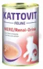 Kattovit Niere/Renal-Drink, Adult, Huhn, 135 g Produktbild-Vorschau 4