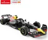 Diakovo ovldan auto Red Bull Racing RB18 1:18 Náhľad obrázku produktu 2