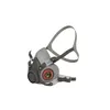 3M Atemschutzmaske 6200 Serie 6000, TPE, Produktbild-Vorschau 7