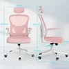 Kancelářská židle - Ergonomická kancelářská židle - Otočná Náhled obrázku produktu 2