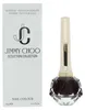 Jimmy Choo Seduction, smalto per unghie lucido, tonalità Anteprima dell’immagine prodotto 2