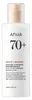 Anua Rice 70 Intensive Moisturizing Milk Produktbild-Vorschau 2