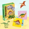 Kartenspiel „Batasaurus“, Djeco Produktbild-Vorschau 4