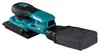 Makita BO005CGZ Akku-Schwingschleifer ohne Akku Ladegerät Produktbild-Vorschau 22