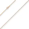 1-7mm-Ankerkette-diamantiert-aus-585-Rotgold-40cm Produktbild-Vorschau