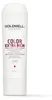 Goldwell, Dualsenses Color Extra Rich Brilliance, Hair Anteprima dell’immagine prodotto 18