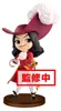 Banpresto Disney Q Posket Petit Minifigur Captain Hook 7 cm Produktbild-Vorschau 2