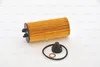 Bosch Ölfilter Patrone Motor für BMW X1 F48 F45 F46 F39 Produktbild-Vorschau 19