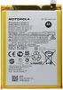 Original Motorola Moto G10 /G20 /G30 /G50 /G51 /G9 Play /G8 Produktbild-Vorschau 1