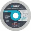 A circular diamond cutting and grinding blade for porcelain tiles and glass, with brand and product information printed on it. Anteprima dell’immagine prodotto