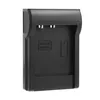 Ladegerät für Sony NP-BG1 Cyber-shot DSC-H3, H9, H50, H55, Produktbild-Vorschau 2