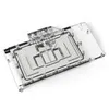 Alphacool Eisblock Aurora, Wasserblock + Rückenplatte, Produktbild-Vorschau 2