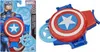 Guanti Avengers Capitan America Anteprima dell’immagine prodotto 1