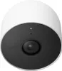 A white and black security camera is shown against a white background. Voir les images du produit