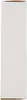 Noxzema AS Balm 100 C12x26x8 38734 Produktbild-Vorschau 4