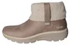 Stivaletti da donna Skechers, color beige, modello Easy Anteprima dell’immagine prodotto 11