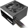 500W Thermaltake TR2 S | ErP ready Produktbild-Vorschau 7