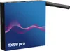 A product shot of a smart player device. Podgląd zdjęcia produktu