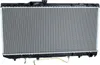 NRF 53308 Kühler Wasserkühler Motorkühler für TOYOTA CELICA Produktbild-Vorschau 11