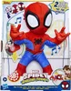Peluche Interactive Spidey danse et rampe, avec musique et Voir les images du produit 6