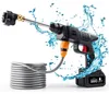 EASYmaxx Akku-Hochdruckreiniger 21V schwarz Produktbild-Vorschau 8