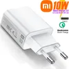 Xiaomi MDY-08-EI 10W USB Ladeadapter inkl. Ladekabel USB zu Produktbild-Vorschau 13