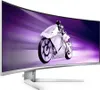 Philips 124,3cm(48,9") 49M2C8900L 32:09 2xHDMI+DP+USB-C Produktbild-Vorschau 18
