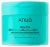 Anua PDRN 100 Acide Hyaluronique Glow Pad Voir les images du produit 7