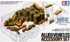 Tamiya 1:35 Set diorama accessori per veicoli alleati Anteprima dell’immagine prodotto 4