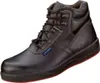 Lavoro Dorsten Asphalt-Stiefel  34737-42 Größe 42 EN ISO Produktbild-Vorschau 1