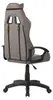 Ergonomischer Schreibtischstuhl Roya Grau Produktbild-Vorschau 3