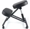 250lbs Knee Stool Knee Chair Ergonomická stolička s Náhled obrázku produktu 9