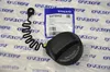 Tappo del serbatoio originale Volvo 9475962 - Nuovo e Anteprima dell’immagine prodotto 3
