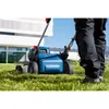 Tondeuse à gazon sans fil GRA 18V2-46 Bosch Voir les images du produit 16