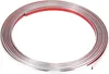 5mx10mm PVC Chrome Argenté Garniture Bande pour Voiture Voir les images du produit 1