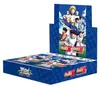 Weiß Schwarz Captain Tsubasa Booster Display JP Produktbild-Vorschau 1