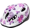 Meteor Schutzhelm, Kinderhelm, Fahrradhelm, Rollschuhe, Produktbild-Vorschau 1