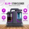Strex Pulitore per Tappeti Extra Potente - Smacchiatore / Anteprima dell’immagine prodotto 2