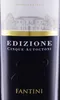 Farnese Vini Edizione Cinque Autoctoni IGT 2020 (1 x 0.75 Produktbild-Vorschau 12