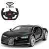 Bugatti Chiron 1:14 schwarz 27MHz Produktbild-Vorschau 18