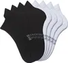 H.I.S. Sneakersocken 8 -teilig 4x schwarz, 4x weiß Größe Produktbild-Vorschau 1