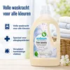 Detersivo colorato bucato, detersivo liquido colorati 1,5 Anteprima dell’immagine prodotto 2